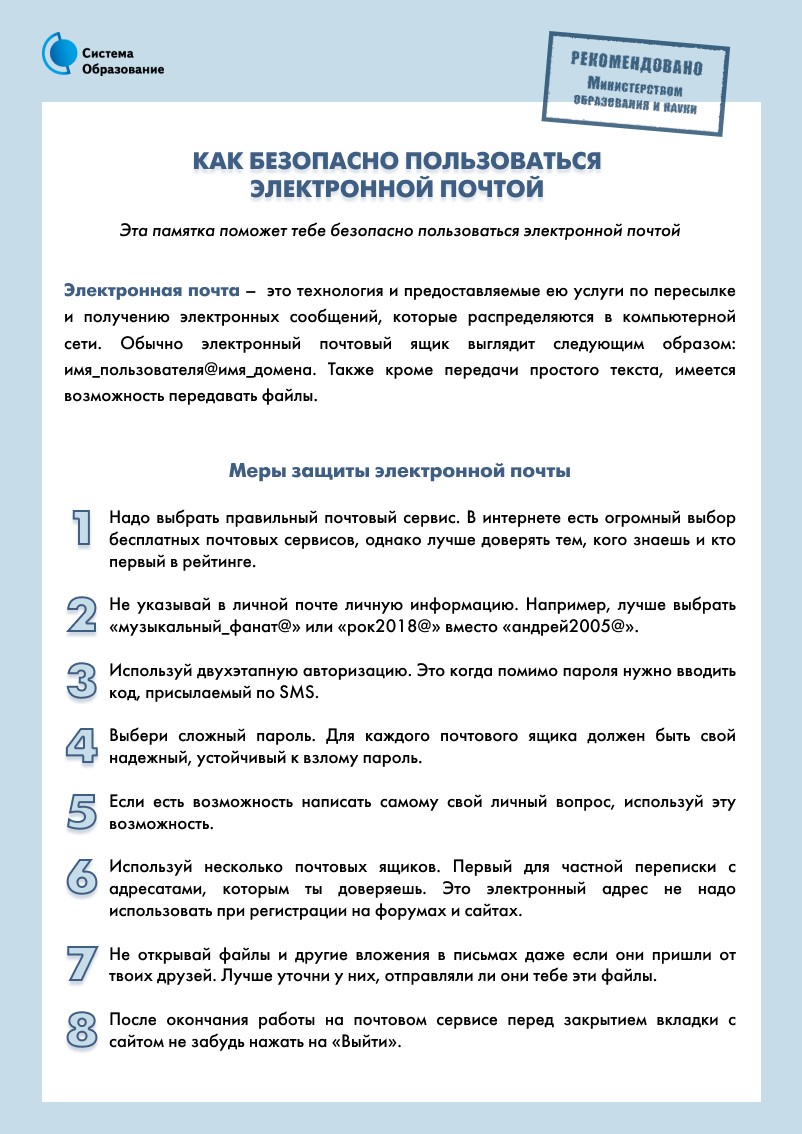 з (7).jpg